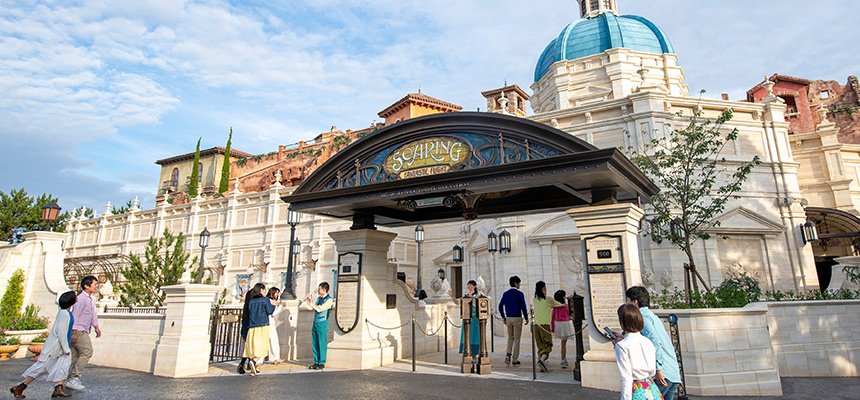 Soarin' Fantastic Flight