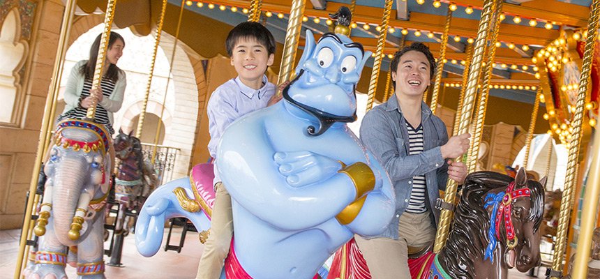 Caravan Carousel en Arabian Coast en Tokyo DisneySea.