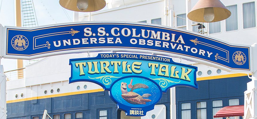 turtle talk tokyo disneysea