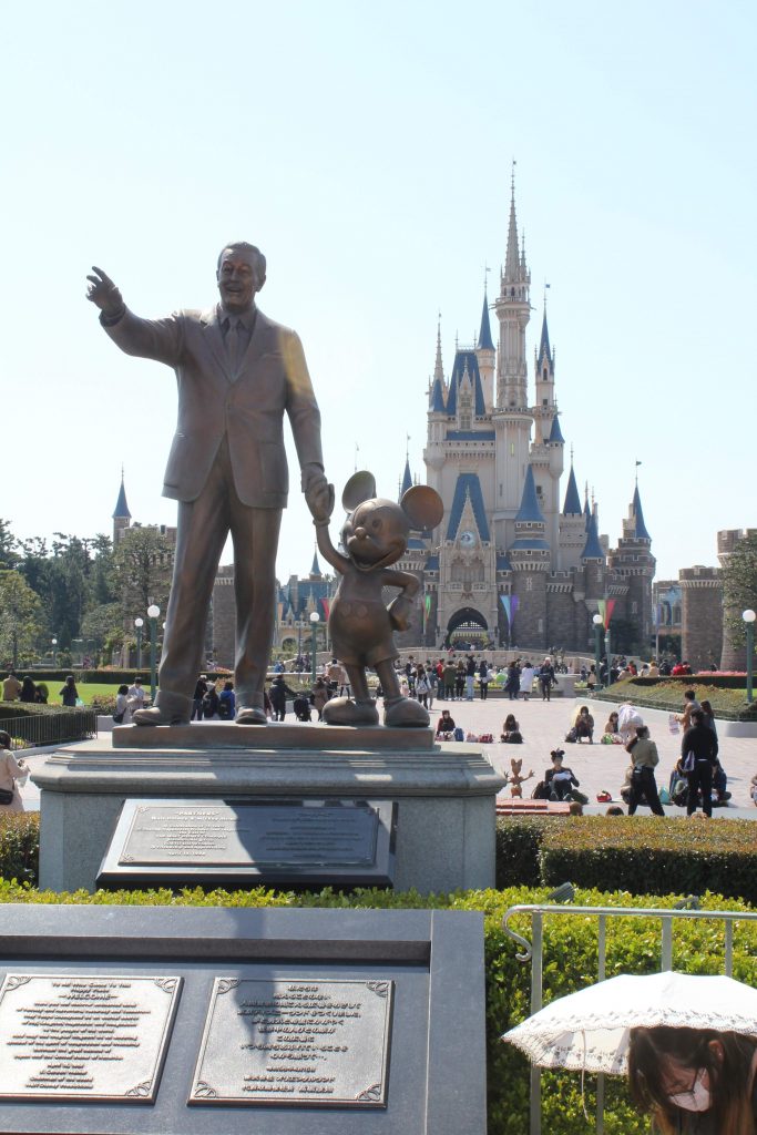 tokyo disneyland